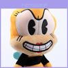 Brinquedos de Pelúcia Lendários do Cuphead Capitão Brineybeard Boneca Macia de Enchimento Para Crianças e Fãs