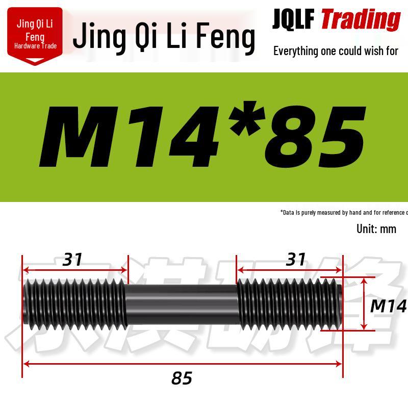 High-Strength Double-Ended Stud Bolt M12-M18 | Grade 8.8 Mold & Press Screw Rod