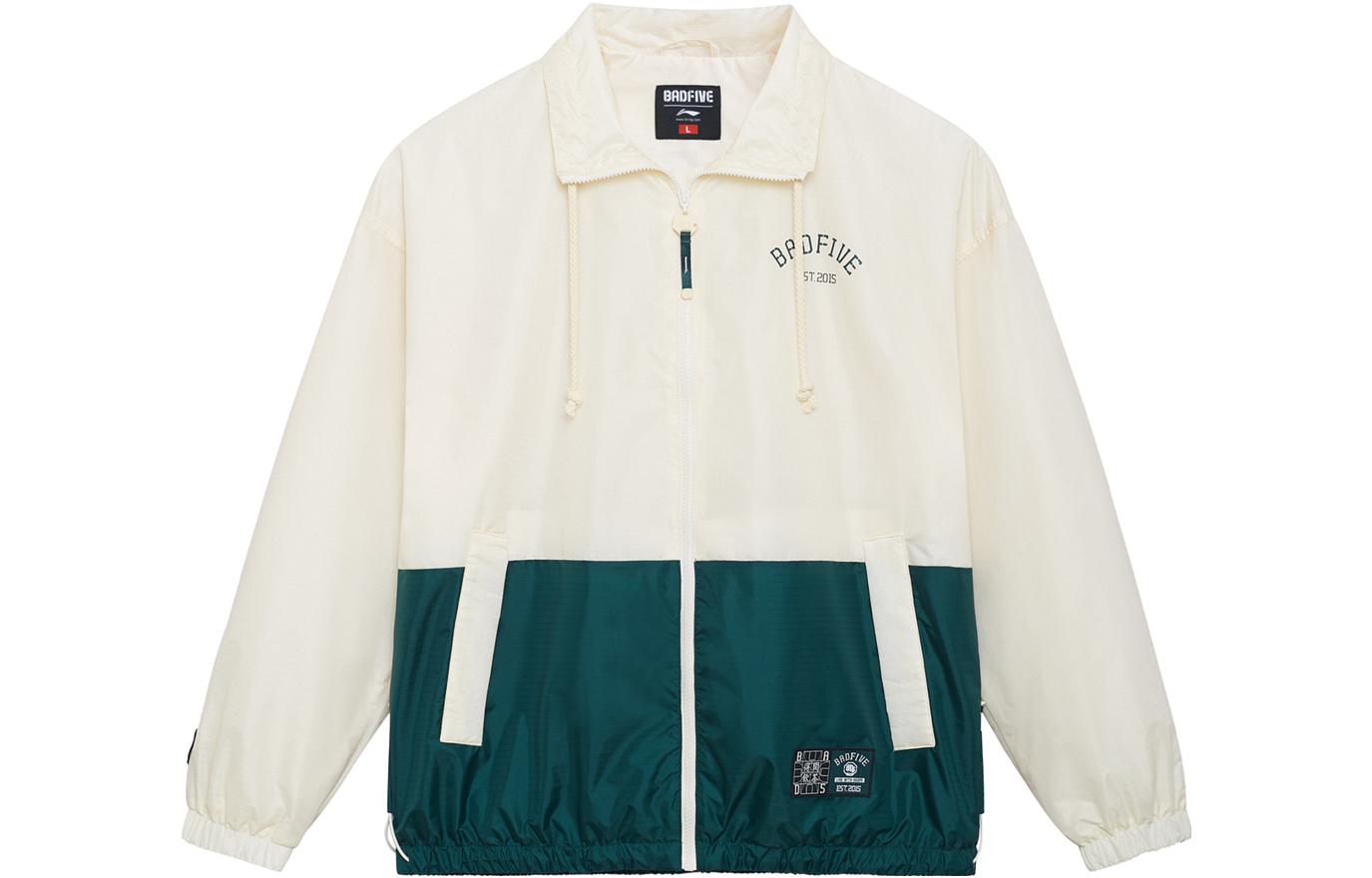 Li Ning Jackets Men s Green Lapel Moderate Other AFDSD39-1 S