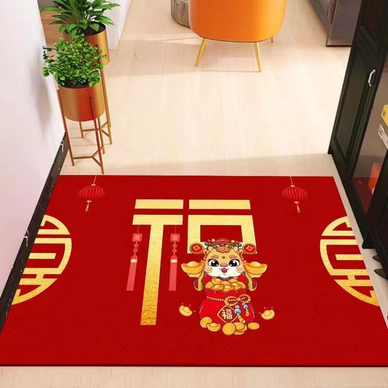 Drachenjahr Matte Schlafzimmer Badezimmer Badezimmertür Haushaltseingangsmatte Fußmatte Festlicher Teppich