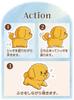 IWAYA Piccoline Toy Poodle Battery Operated Plush Toy for 3 Years Old Body Size W115 X H150 X D175mm 3324-2