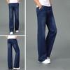 Jeans Men Winter Thick Warm Loose Wide-Leg Pants Men's Mid-Waist Slightly Raised Denim Pants