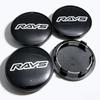 4pcs 69mm ( Clips 56mm ) Rays Logo Emblem Badge Car Wheel Center Caps Rim Hubcaps Wheel Hub Dust Cover Replace Car Accessories