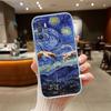 Starry Night Van Gogh Phone Case for Motorola G14 G15 G24 G30 G31 G32 G34 G41 G42 G51 G52 G50 G60S G60 G62 G72 G71 G73 G84 G85 G200 E32