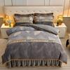 Warm Thickened Milk Fleece Four-Piece Set Fleece Coral Fleece Quilt Cover Bed Skirt Flannel Bedding