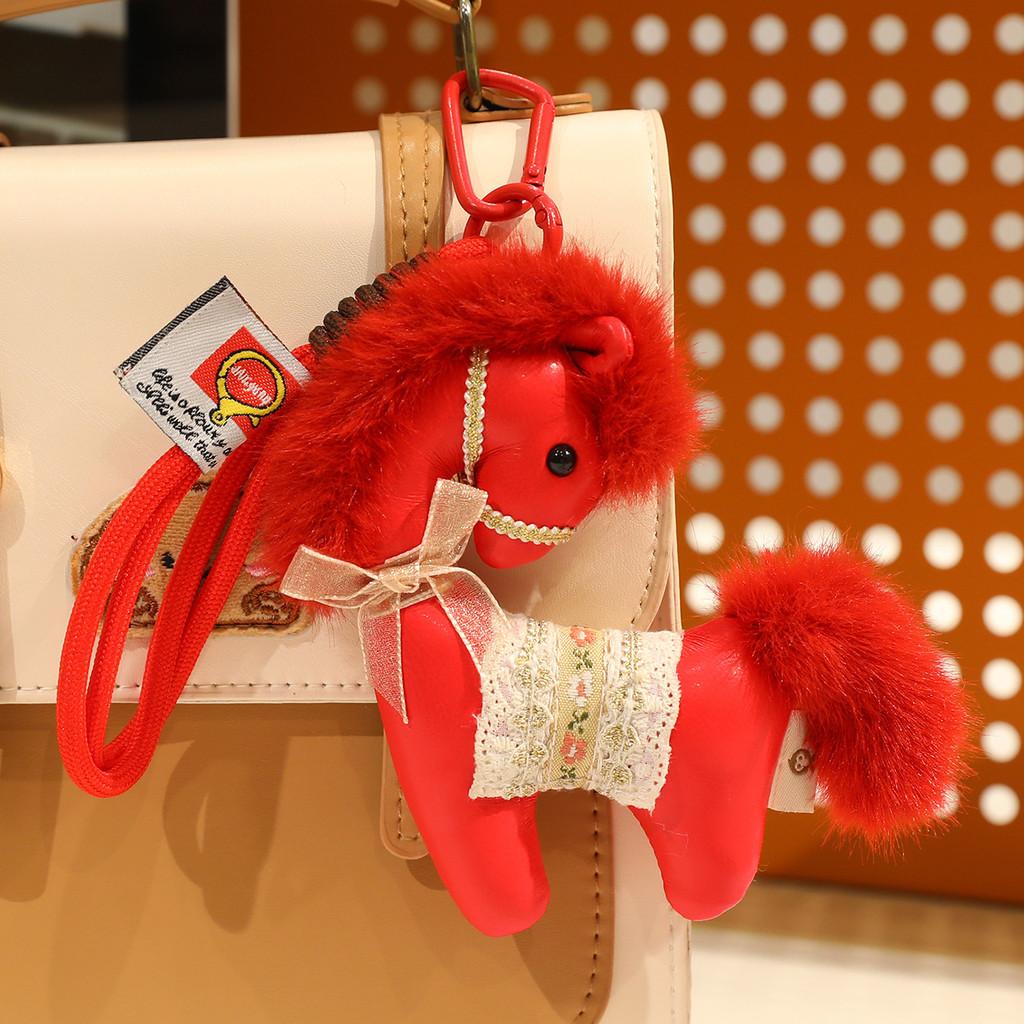 

Cute Leather Pony Keychain With Pp Cotton Filling For Car And Bag Decor RedBerries