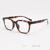 Retro Style Reading Glasses Fashion Prescription Glasses For Men Women Anti Blue Light Classic Glasses Trendy Myopia Eyeglasses