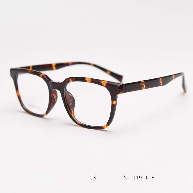 Retro Style Reading Glasses Fashion Prescription Glasses For Men Women Anti Blue Light Classic Glasses Trendy Myopia Eyeglasses