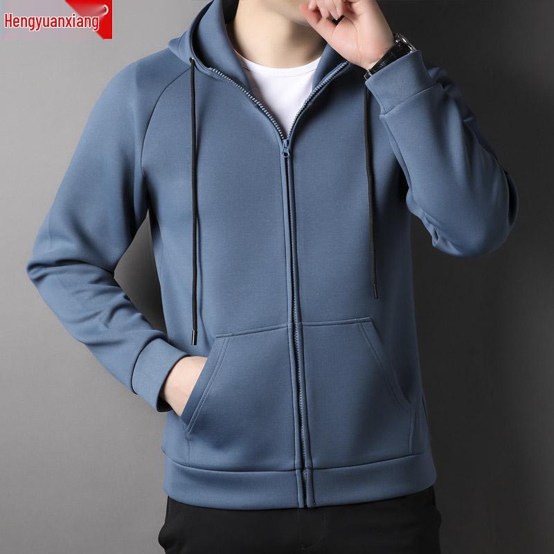 Men's Hooded Zipper Sweatshirt Jacket - Casual Spring/Autumn Trendy Sport Cardigan