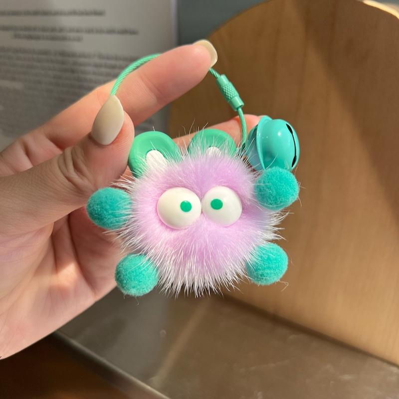 Cute Mink Hair Small Briquettes Car Keychain Pendant Ugly Things Ins Internet Celebrity Hair Pom-pom Book Bag Pendant