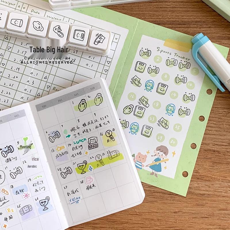Zhuo's Six-in-One Daily Planner - Star Tracking, Weather, Course, Activity & Check-in Stamps