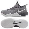 Nike Hypershift Ep Fashion Versatile Shock Absorption Non-Slip Low-Top Basketball Shoes Men Sneakers Black White Gray 844392-011