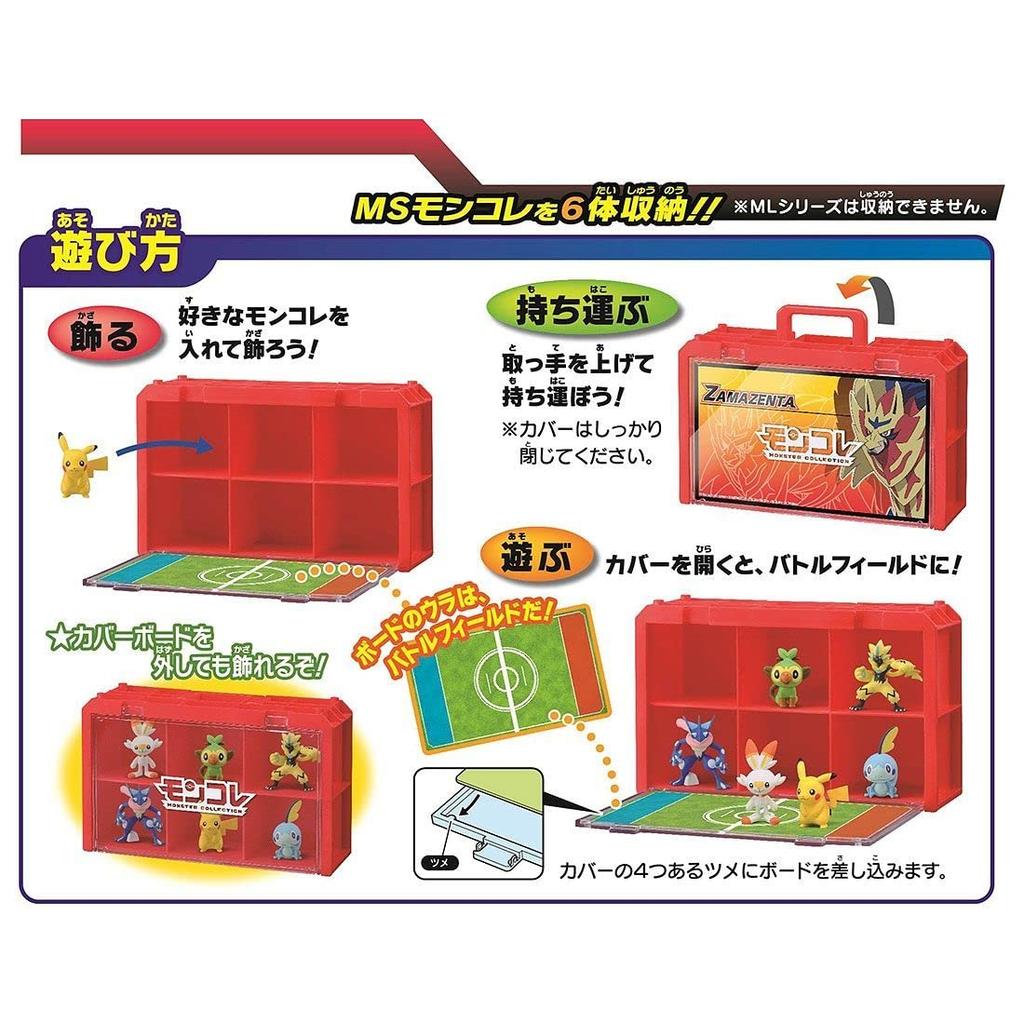 POKEMON World Mon Collection Case Zamazenta Ver.