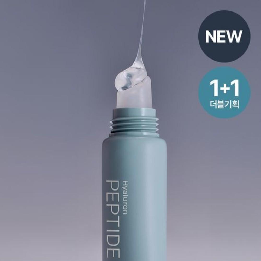 Dermatory Hyalluron Peptide Volume Lip Mask Balm 10ml 1+1 Set