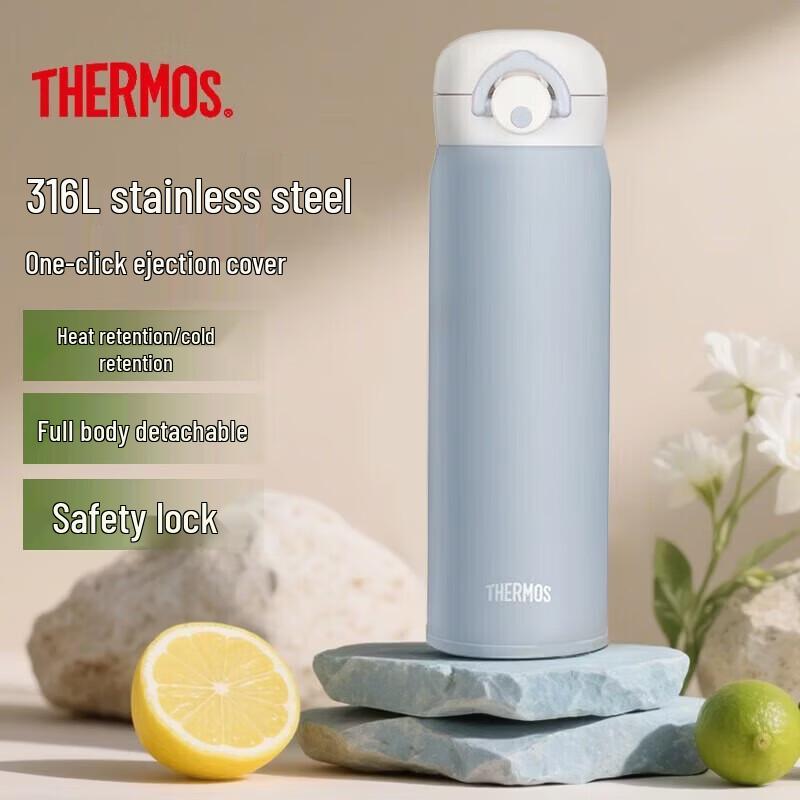

Термос THERMOS из нержавеющей стали 316L с двойными стенками