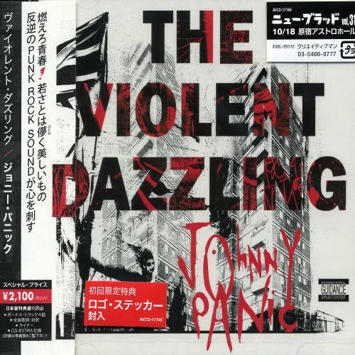 

CD JOHNNY PANIC - the violent dazzling AVCD17746 Japan ObiMusic Others Used