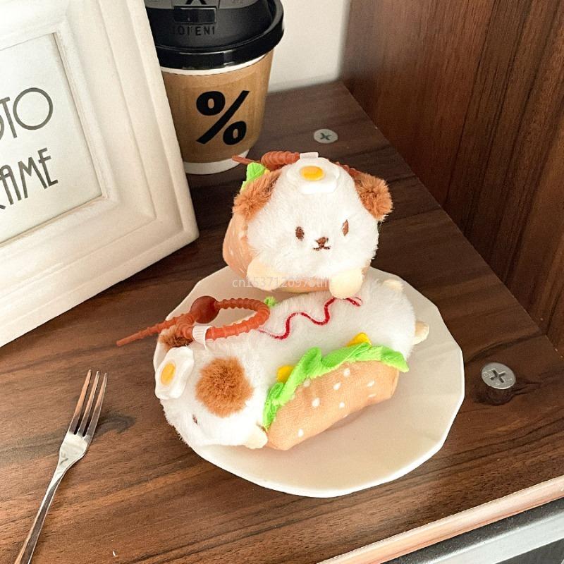 Cute Hot Burger Puppy Plush Pendant Stuffed Toy Dog Doll Children's Cartoon Keychain Doll Birthday Gift Kawaii Bag Decor