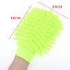 Ultrafine Fiber Chenille Microfiber Car Wash Glove Mitt Soft Mesh For Car Wash
