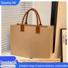 Patchwork Felt Macaron Color Block Tote Bag for Business Events, Various Sizes