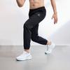 KELME Knitted Sweatpants Unisex 871003