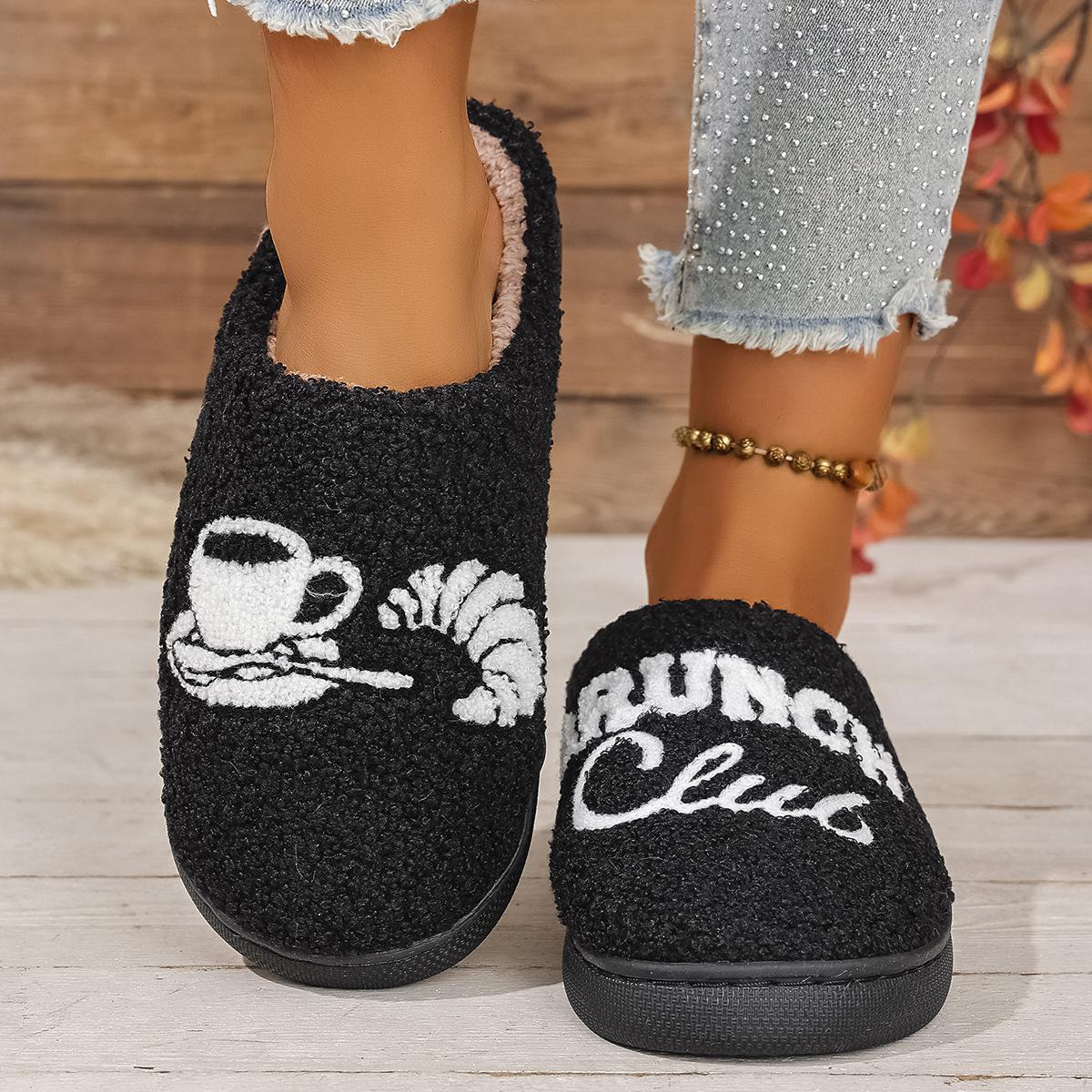 

Модные Романтичные Нежные Лавандовые Домашние Тапочки Внутри Пушистые для Любви Девушкам Подарок Зимние Противоскользящая Мягкая Подошва Досуг Хлопковые Туфли 44-45 чёрный