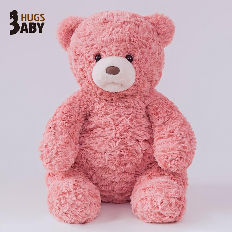 Hugs Baby Angela Teddy Bear Plush Toy - Stuffed Animal Rag Doll Birthday Gift