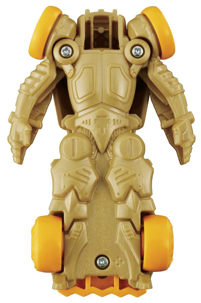 Ultraman-Angriffstransformation, Ultra-Fahrzeug, King-Joe-Fahrzeug