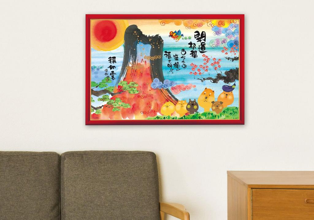 in jigsaw puzzle Your smile brings good fortune x 72 [Made Japan] 1000-piece (49 cm)