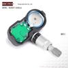 PMV-107J 42607-33021/42607-33011: Fits Toyota/Lexus for Tire Pressure Sensors.