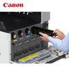 Canon C3326 Wireless A3 Color Laser Multifunction Printer CN plug (adapter included)