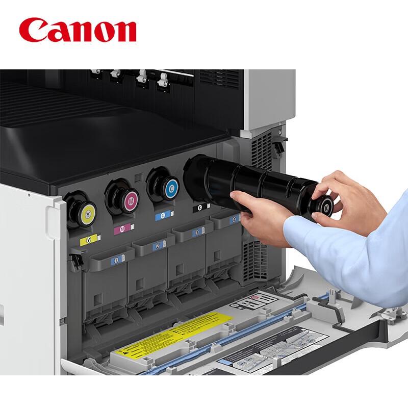 Canon C3326 Wireless A3 Color Laser Multifunction Printer CN plug (adapter included)