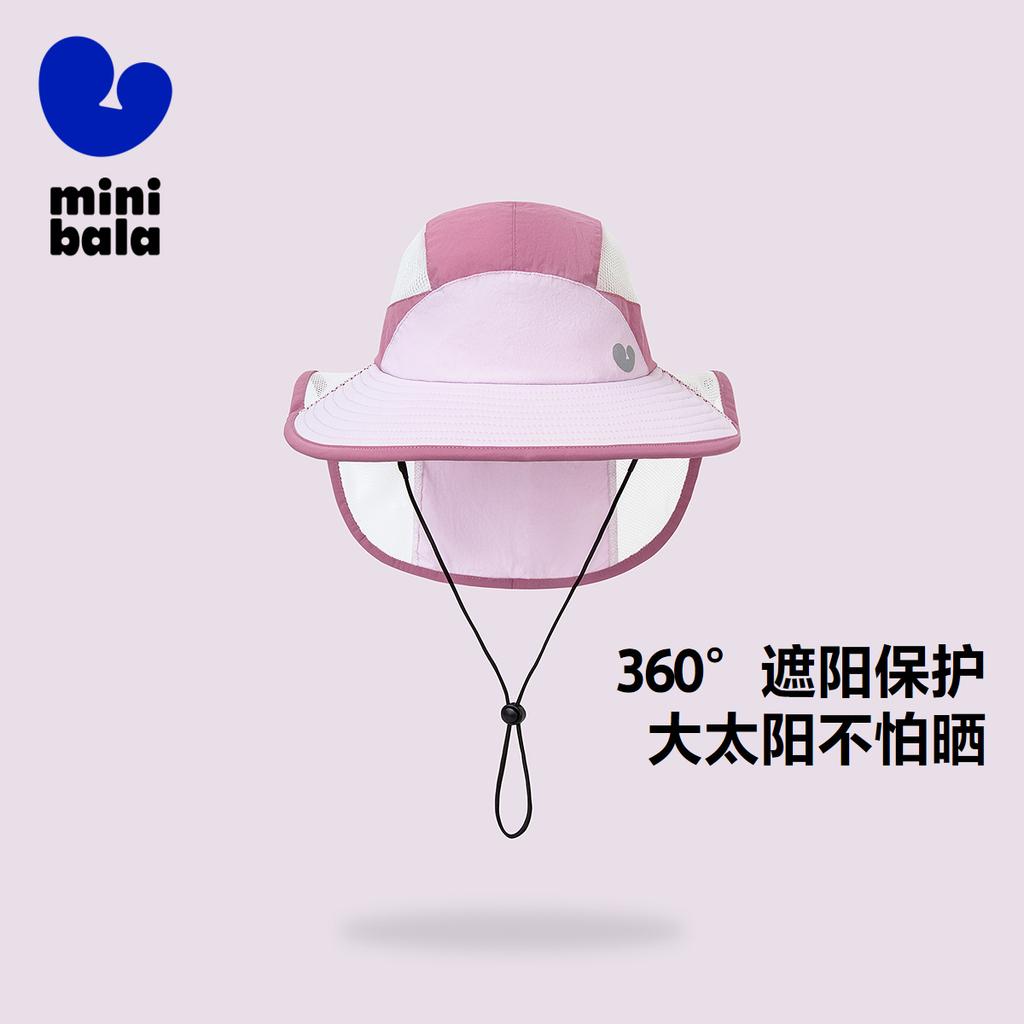 Mini Balabala Summer New Boys' and Girls' Breathable Mesh Sunshade Hats, Baby Outing Hats Adjustable