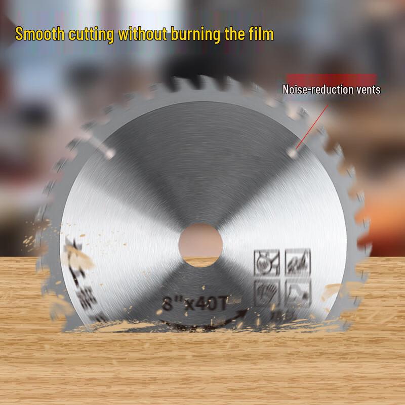 Jingrong Woodworking Saw Blade