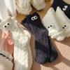 2 Pairs Funny Fluffy Socks with Big Eyes Women Fuzzy Warm Sleep Socks Winter Cozy Thick Socks for Indoor Lounging And Sleeping