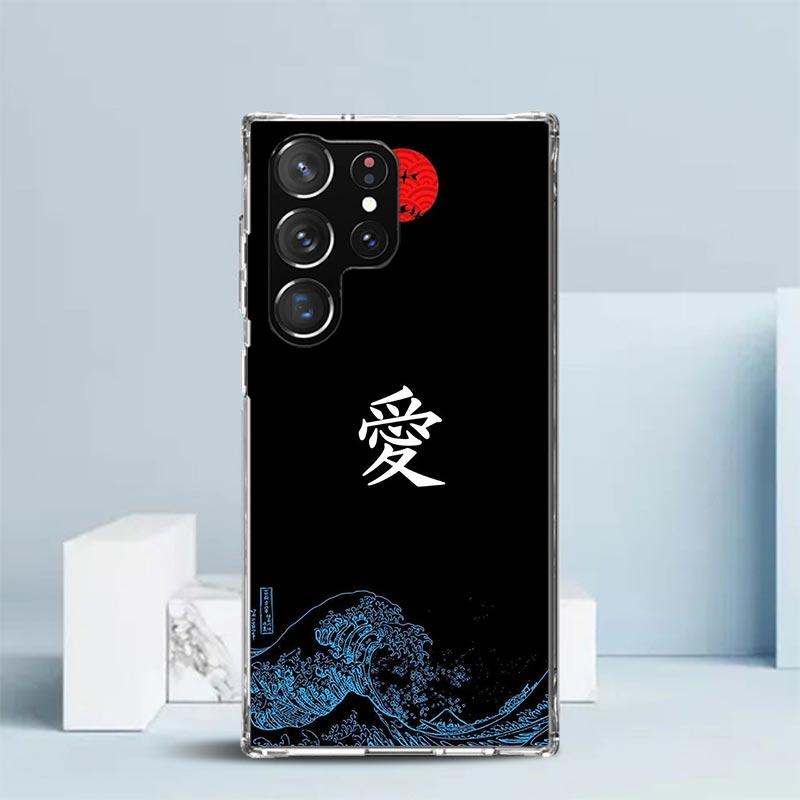Japanese Aesthetic Text Letter Phone Case For Samsung Galaxy S24 S25 Edge S26 Ultra S22 S23 Plus S21 + S20 FE Soft TPU Back Cove