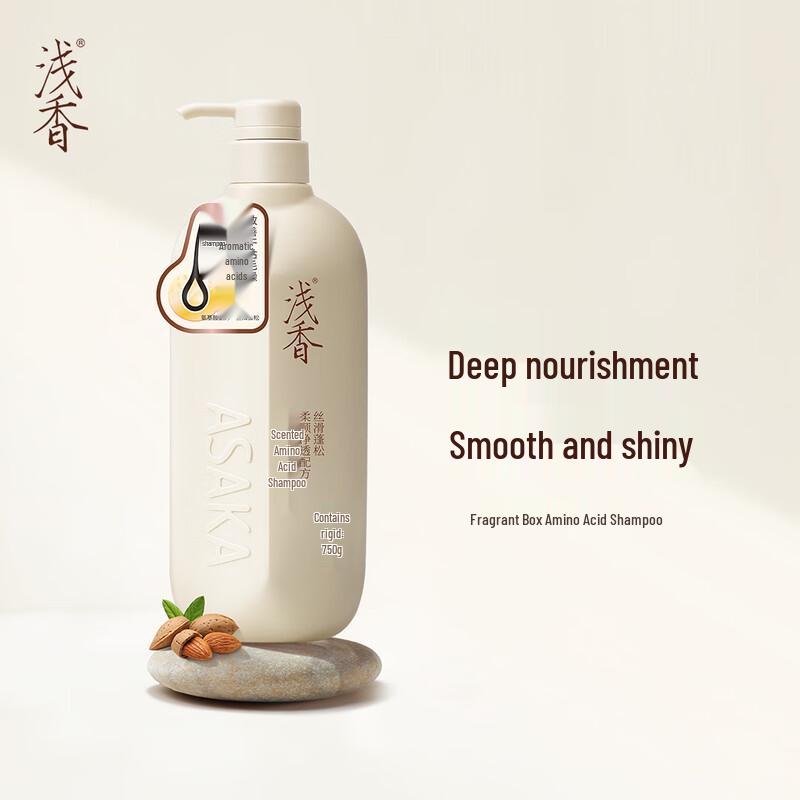 

Qianxiang Japanese Cypress Amino Acid Shampoo