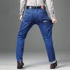 Herren Herbst Winter Dicke Plus Samt Fleece Hose Winddicht Lose Warme Kleidung Vintage Jeans Für Männer Business Denim Hosen