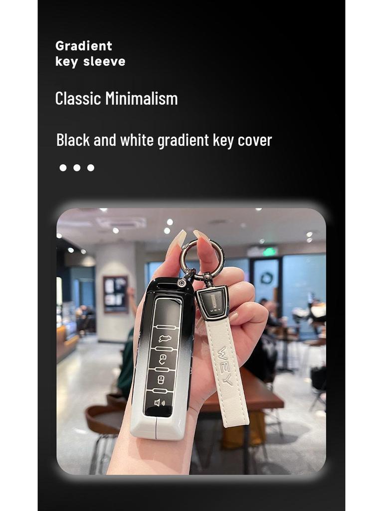 Wey Key Case: High-End Metal Shell for VV5, Mocha VV7, Latte VV6 Great Wall WEY
