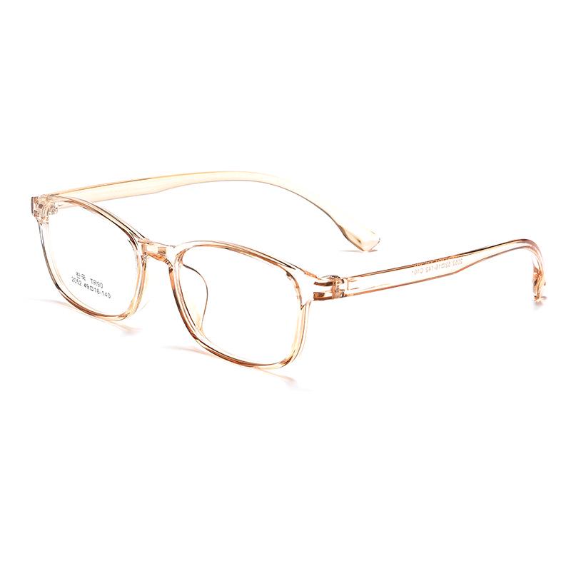 Youth Fashion Two-Color Ultralight Eyeglass Frames 2052CF – Small, Comfortable Frames for Men and Women