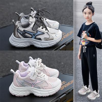 Children's Dad Shoes Soft Sole 2025 Spring and Autumn New Breathable Mesh Running Shoes Medium Older Children's Shoes Girls Sports Shoes