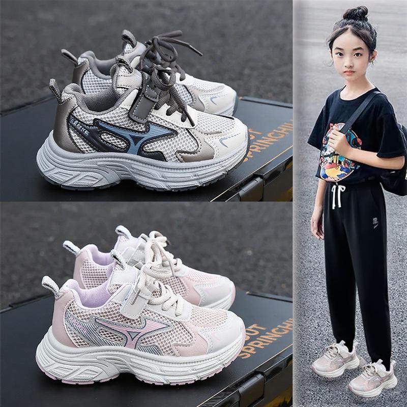 Children's dad shoes soft sole 2025 spring and autumn new breathable mesh running shoes medium older children's shoes girls sports shoes