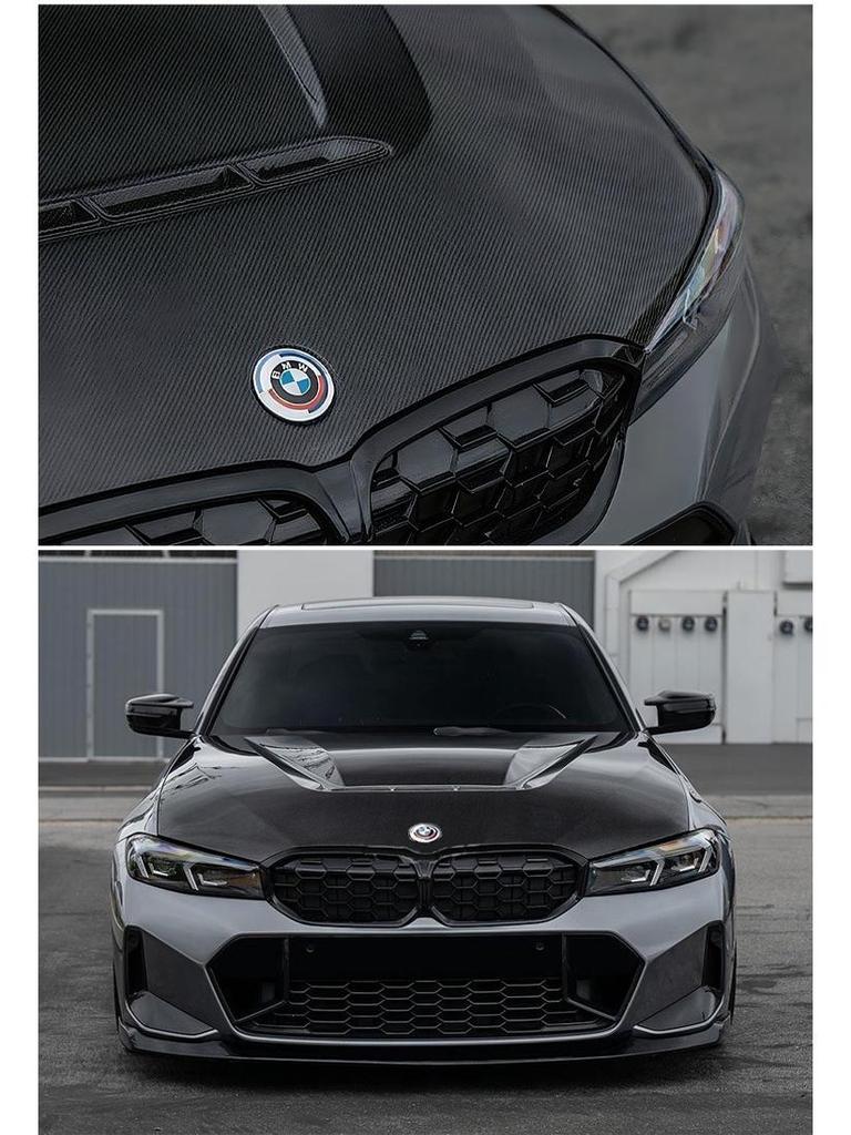 Carbon Fiber Hood Kit for BMW 3 Series G20/G28 - Engine Cover