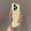Candy Colour Luggage Striped Magnetic Hard Protect Cases For IPhone 16 15 14 13 Pro Max Shockproof Wireless Charging Phone Cover