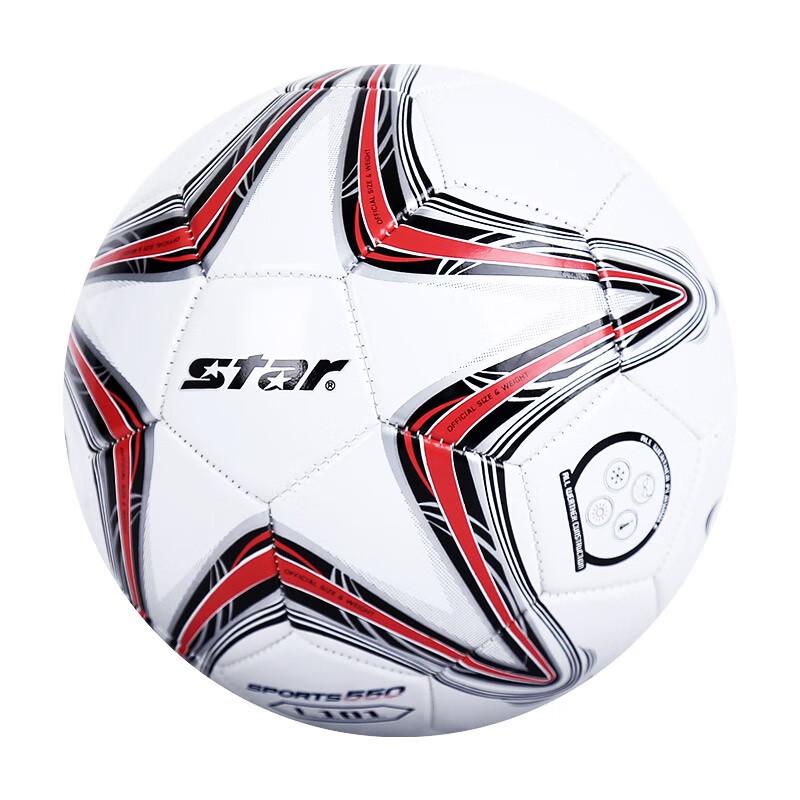 Star Training & Competition Football