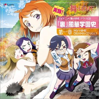 Μουσικά άλμπουμ