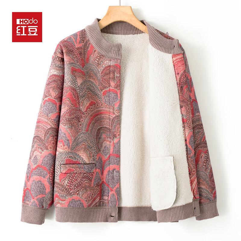 Hodo Women s Plush Mid-Aged to Elderly Fall Cardigan Jacket 3XL