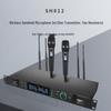 797 Audio SH812 Wireless Handheld Dual Conference Microphone System (CN version)