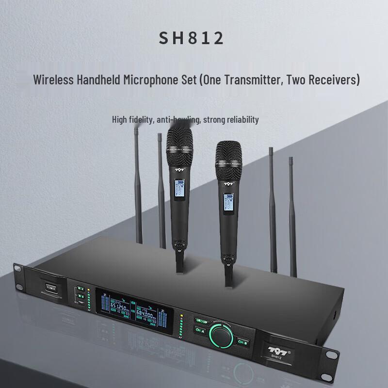 797 Audio SH812 Wireless Handheld Dual Conference Microphone System (CN version)