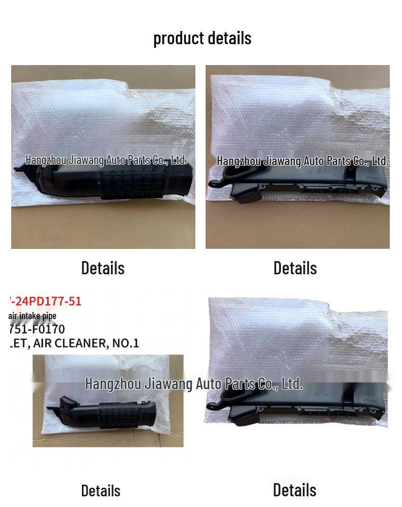 Tuyau d'admission d'air Toyota Prado 2024 17751-F0170
