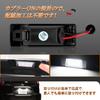 POPMOTORZ LED License Lamp Nissan X-Trail T31/NT31/TNT31/DNT31/Skyline HV37/HNV37/ZV37X-Trail Universal Number